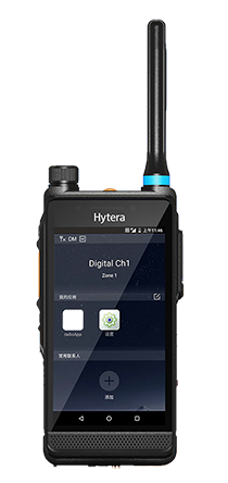 PDC550中文彩页-印刷版-1副本.png PDC550中文彩页-印刷版-1副本.png