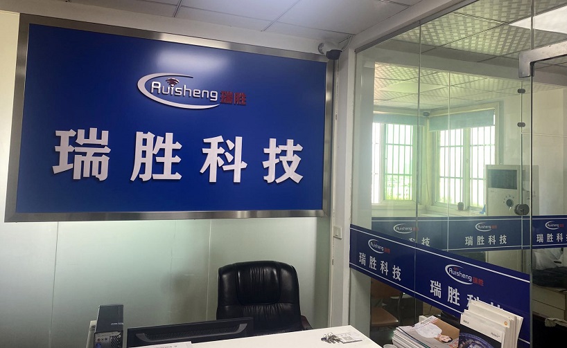 门标.jpg 门标.jpg