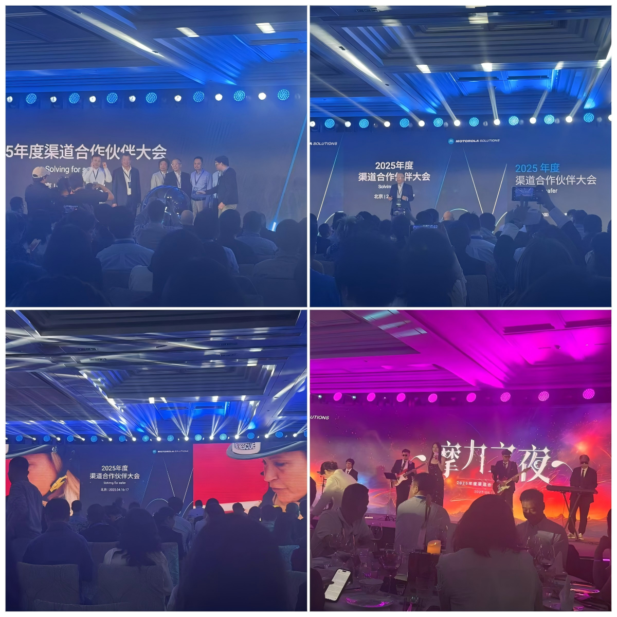 WPS拼图1.png WPS拼图1.png