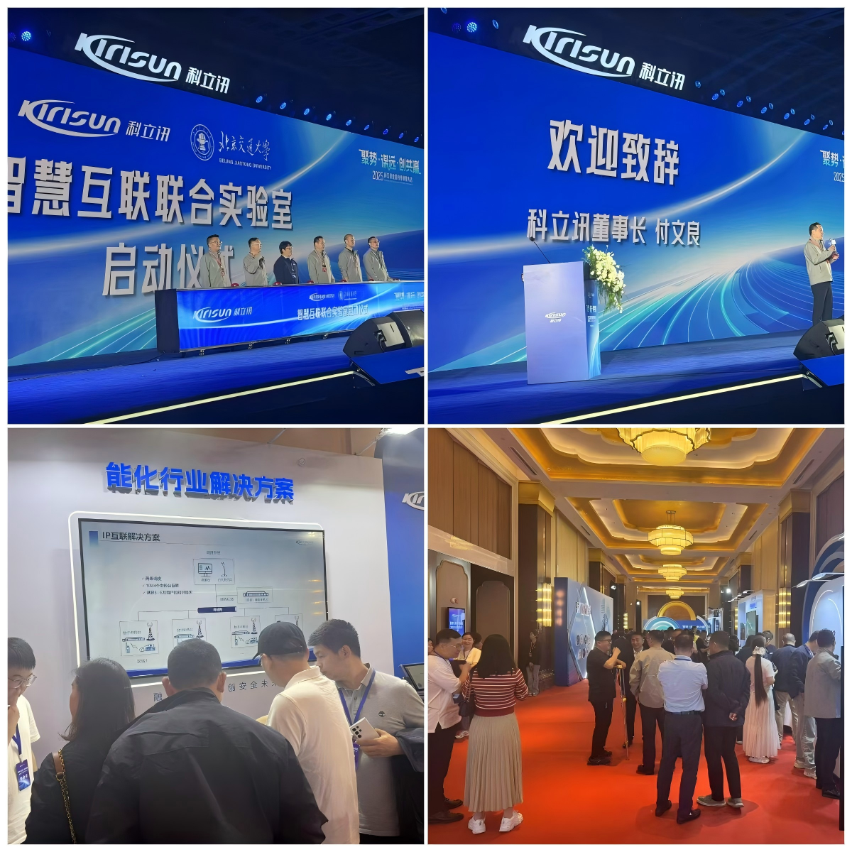 WPS拼图0.png WPS拼图0.png